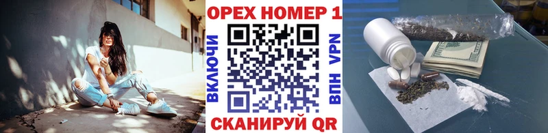 Cocaine Эквадор  ссылка на мегу рабочий сайт  Родники 