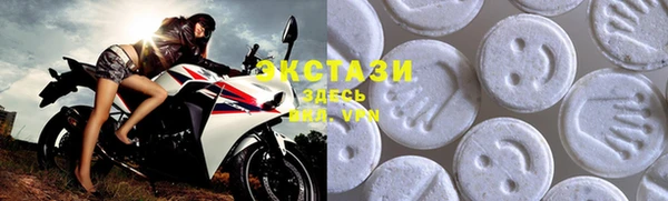 кокаин премиум Алексин