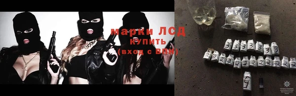 ECSTASY Алексеевка