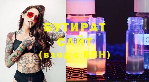 герыч Алзамай