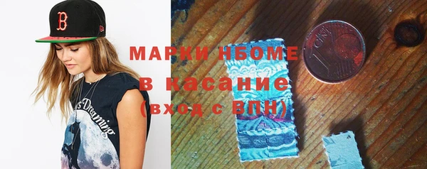 ECSTASY Алексеевка