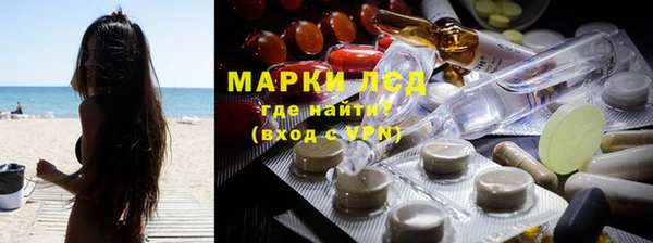 герыч Алзамай